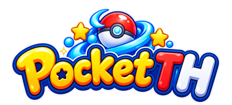 PocketTH
